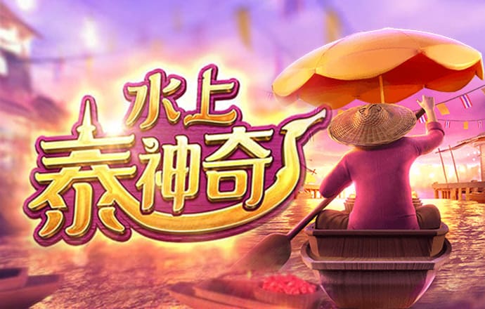 世博体育官方网站app