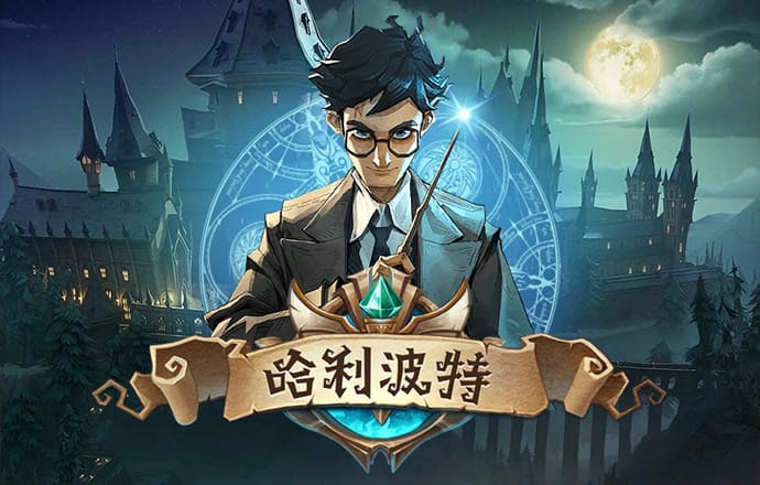 新利体育官网