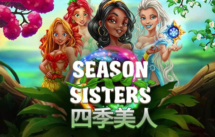 爱游体育app官方网站登录